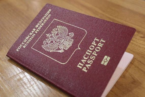 прописка в Краснослободске